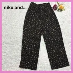 【セール✨】niko and... レオパードハイウエストワイドパンツブラウンM