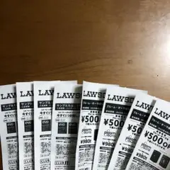 ローソン　サンプルたばこ引換券4枚＆プルーム・オーラ¥500OFF値引券4枚