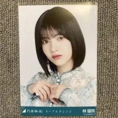 ふゆ様 リクエスト 4点 まとめ商品