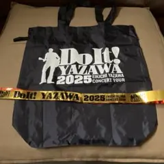 2025年最新】矢沢永吉 バッグの人気アイテム - メルカリ