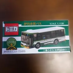 Item thumbnail for item 0173f0d5-87aa-45d6-8079-d7f9725b8773