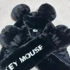 ディズニー ミッキーマウス耳付きフリースキャップ