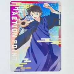 UNION ARENA ユニオンアリーナ 犬夜叉 弥勒 AP パラレル - メルカリ