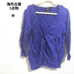 海外古着 Mossimo モッシモ 紫 薄手 ニット カーディガン M 春のサムネイル