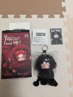 SKULLPANDA You Found Me！Darkness