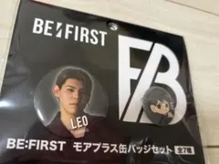 Item thumbnail for item c075f1f5-bb12-4646-84af-a05cdf66fd48