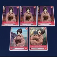 2025年最新】薄桜鬼 アリス クロスの人気アイテム - メルカリ