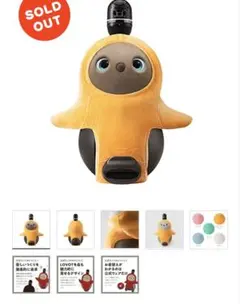 LOVOT ベロアカットソーキャメル、FELIX ヴィンテージプリントシャツ新品 LOVOT ベロアカットソーキャメル、FELIX ヴィンテージプリントシャツ