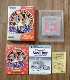ポケモン - 赤箱 Amazon | ポケットモンスター 赤 | ゲームソフト