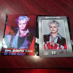THE RAMPAGE　与那嶺瑠唯さんフォトカード2枚セット新品