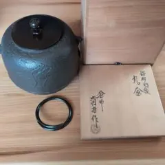33975747_6
