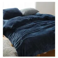 2WAY掛け布団カバー ネイビー 150x210cmロングファー 丸洗い可