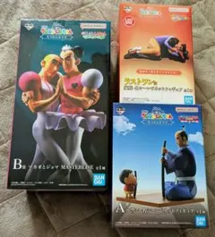 一番くじオンライン クレヨンしんちゃん なつかシネマズ フィギュアセット