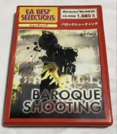 BAROQUE SHOOTING CD-ROM