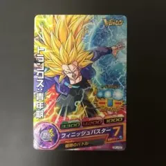 ドラゴンボールヒーローズ H1-39 トランクス:青年期 - メルカリ
