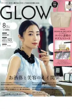 Item thumbnail for item a9abe02a-821a-49e5-871b-f6821e66ed67