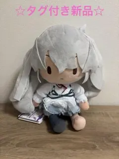 プロセカ　ふわぷちLぬいぐるみ　誰もいないセカイの初音ミク ニーゴ