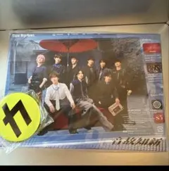 Snow Man 音故知新 初回盤B CD+Blu-ray ワンピースBOX