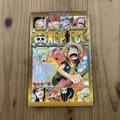 one piece 零巻 | Mercari | Proxy Shopping with Doorzo