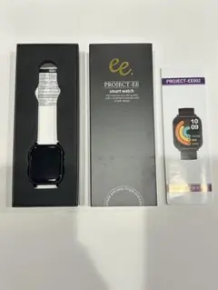 プロジェクトイーイー　スマートウォッチ　本体部分のみ