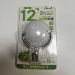 Item thumbnail for item c13630ea-cb5b-4546-82dc-876a1f1a367c