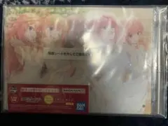 一番くじ 五等分の花嫁 巡りの軌跡 ラストワン賞 アクリルボード