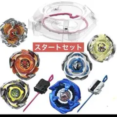 ベイブレードX スタートセット　バトルエントリーセット エクストリームスタジアム