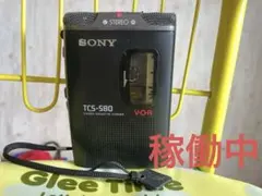 ソニー ステレオカセットレコーダー TCS-580 ステレオマイク内蔵 SONY 札幌 西岡店 Amazon.co.jp: SONY ステレオカセットコーダー TCS-580 : 家電＆カメラ