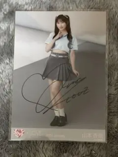 = LOVE イコラブ 山本杏奈 サイン入り生写真 ポロシャツヒキ