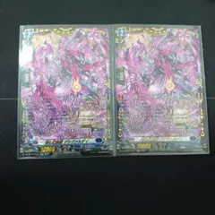 2026年最新】零の幻真獣 グリヴァルディ FFRの人気アイテム - メルカリ