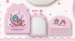 サンリオ　キキ&ララ当たりくじ　ミラー&コーム