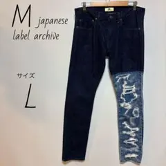 2026年最新】Japanese labelの人気アイテム - メルカリ