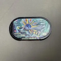 ポケモン メザスタ タグ ゴージャススター スーパースター ソルガレオ