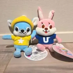 2025年最新】タムタム ぬいぐるみの人気アイテム - メルカリ