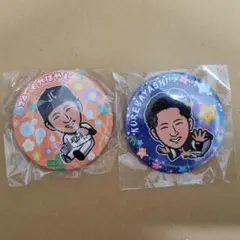 オリックス・バファローズ 紅林弘太郎 カンバッジ セット ガチャ