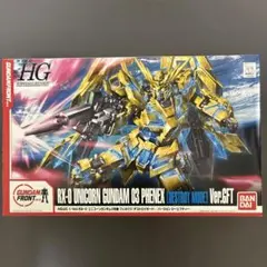 HG RX-0 ユニコーンガンダム03 フェネクスのサムネイル