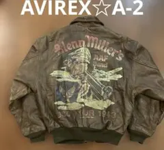 AVIREX☆A-2 グレンミラーズ AAFバンド レザージャケット