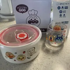 アンパンマン レンジボウルとミニグラスセット