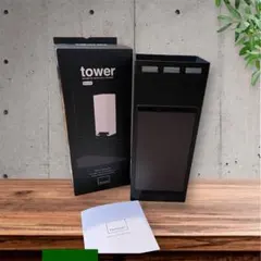 Item thumbnail for item 08581f4d-c95d-4001-abf0-0dcf9a598cf8