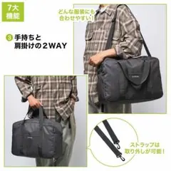 MonoMax SHIPS any ボストンバッグ