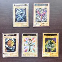 遊戯王 カードダス バンダイ版 5枚セット 青眼の白龍3体連結のサムネイル