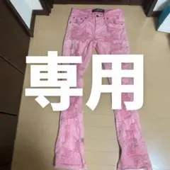 VALABASASバラバサススキニーフレアダメージピンクデニムクラッシュ