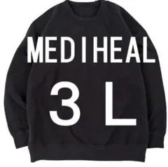 【ブラック3L】メディヒール(R)ルームトレーナー メンズ ワークマン