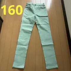 女の子向け　160 カラーパンツ　ミントグリーン