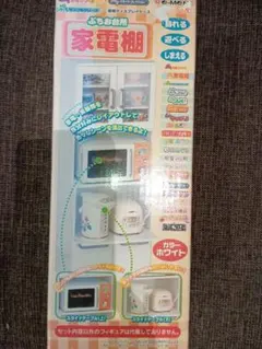 ゆずこ様 リクエスト 2点 まとめ商品