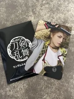 刀ミュ　ランダムふぉとカード　十周年記念乱舞博覧会　ソハヤノツルキ 中尾暢樹