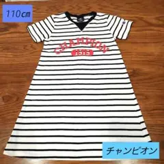 キッズ 女の子 チャンピオン ワンピース 110㎝