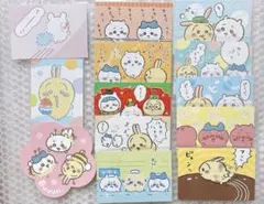 ちいかわ ブロマイド ステッカー セット 13点