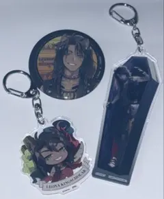 ツイステ レオナ・キングスカラーセット アクリルキーホルダー缶バッジ　セット