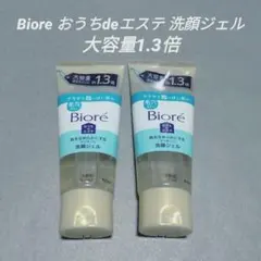 ビオレ 洗顔ジェル 大容量タイプのサムネイル